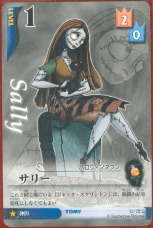 Sally Lvl 1